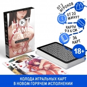 Игральные карты Hot Game Cards «Хентай БДСМ» - Сима-Ленд - купить с доставкой в Новом Уренгое