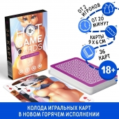 Игральные карты Hot Game Cards «Хентай Фурри» - Сима-Ленд - купить с доставкой в Новом Уренгое