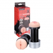 Мастурбатор 2-в-1 REALSTUFF 2 IN 1 HUMMER ANUS   VAGINA: вагина и анус - Dream Toys - в Новом Уренгое купить с доставкой