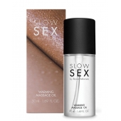 Съедобное cогревающее массажное масло Slow Sex - 50 мл. - Bijoux Indiscrets - купить с доставкой в Новом Уренгое