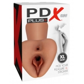 Карамельный мастурбатор Pick Your Pleasure XL Stroker - Pipedream - в Новом Уренгое купить с доставкой