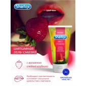 Интимная гель-смазка Shefox «Сладкая клубника» - 50 мл. - Shefox - купить с доставкой в Новом Уренгое
