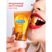 Интимная гель-смазка Shefox «Карамель» - 50 мл. - Shefox - купить с доставкой в Новом Уренгое
