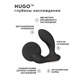 Черный вибромассажер простаты с пультом ДУ Hugo 2 Remote - Lelo - в Новом Уренгое купить с доставкой