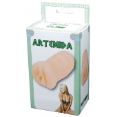 Телесный мастурбатор-вагина Artemida - Boys of Toys - в Новом Уренгое купить с доставкой