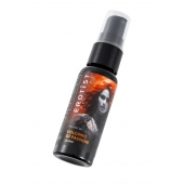 Гель с эффектом вибрации Volcano Of Passion со вкусом винограда - 25 мл. - Erotist Lubricants - купить с доставкой в Новом Уренгое