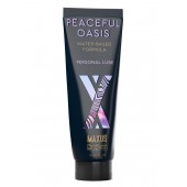 Интимный гель на водной основе MAXUS Peaceful Oasis - 75 мл. - Maxus - купить с доставкой в Новом Уренгое