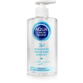 Лубрикант на водной основе Aqua Comfort Neutral - 440 гр. - Биоритм - купить с доставкой в Новом Уренгое