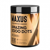 Точечные презервативы MAXUS 2000 Amazing Dots с железным кейсом - 12 шт. - Maxus - купить с доставкой в Новом Уренгое