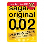 Презервативы увеличенного размера Sagami Original 0.02 XL-size - 3 шт. - Sagami - купить с доставкой в Новом Уренгое Презервативы увеличенного размера Sagami Original 0.02 XL-size - 3 шт. - Sagami - купить с доставкой в Новом Уренгое
