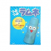 Презерватив Sagami Studded Lemonade с ароматом лимонада - 1 шт. - Sagami - купить с доставкой в Новом Уренгое Презерватив Sagami Studded Lemonade с ароматом лимонада - 1 шт. - Sagami - купить с доставкой в Новом Уренгое