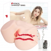 Мастурбатор-полуторс с двойным слоем материала и вибрацией Jenny Onahole Real Vagina - KOKOS - в Новом Уренгое купить с доставкой