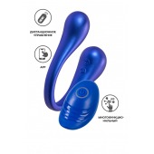 Синий многофункциональный вибратор Inefy с пультом ДУ - ToyFa