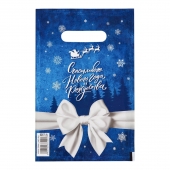 Сине-белый подарочный новогодний пакет с вырубной ручкой (20х30 см) - Сима-Ленд - купить с доставкой в Новом Уренгое