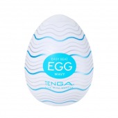 Мастурбатор-яйцо Tenga Egg Wavy - Tenga - в Новом Уренгое купить с доставкой