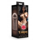 Коричневый мастурбатор-ротик Krystal Vibrating Masturbator - Blush Novelties - в Новом Уренгое купить с доставкой