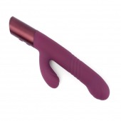 Фиолетовый вибратор Selove Thrusty - 24,4 см. - Selove