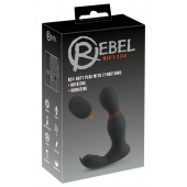 Черная анальная пробка с вибрацией, вращением и пультом ДУ RC Butt Plug with 2 Functions - Orion - в Новом Уренгое купить с доставкой