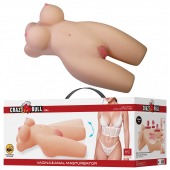 Телесный мастурбатор-торс Mia - Baile - в Новом Уренгое купить с доставкой