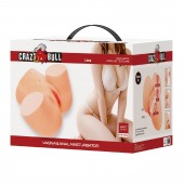 Телесный мастурбатор Liora с вибрацией - Baile - в Новом Уренгое купить с доставкой