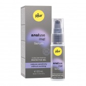 Расслабляющая анальная сыворотка pjur Analyse Me Serum - 20 мл. - Pjur - купить с доставкой в Новом Уренгое