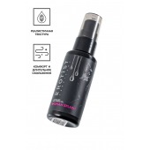 Увлажняющий гель-лубрикант на водной основе Woman Splash - 50 мл. - Erotist Lubricants - купить с доставкой в Новом Уренгое