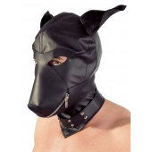 Шлем-маска Dog Mask в виде морды собаки - Orion - купить с доставкой в Новом Уренгое