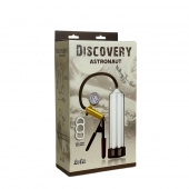 Вакуумная помпа Discovery Astronaut - Lola Games - в Новом Уренгое купить с доставкой