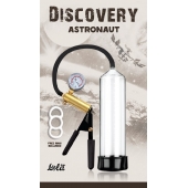Вакуумная помпа Discovery Astronaut - Lola Games - в Новом Уренгое купить с доставкой