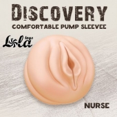 Сменная насадка для вакуумной помпы Discovery Nurse - Lola Games - в Новом Уренгое купить с доставкой