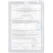 Биологически активная добавка к пище  Андрогерон  - 3 капсулы (500 мг.) - Виктория-Райт - купить с доставкой в Новом Уренгое