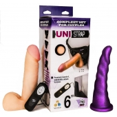 Вибрострапон с двумя насадками UniStrap - 18 и 18 см. - LOVETOY (А-Полимер) - купить с доставкой в Новом Уренгое