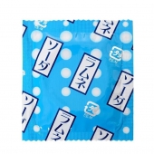 Презервативы Sagami Xtreme Lemonade с ароматом лимонада - 5 шт. - Sagami - купить с доставкой в Новом Уренгое