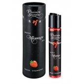 Массажное масло с ароматом клубники Huile de Massage Gourmande Fraise des Bois - 59 мл. - Plaisir Secret - купить с доставкой в Новом Уренгое