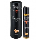 Массажное масло с ароматом карамели Huile de Massage Gourmande Caramel - 59 мл. - Plaisir Secret - купить с доставкой в Новом Уренгое