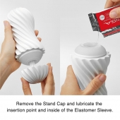 Мастурбатор FLEX Silky White с мягким рельефом - Tenga - в Новом Уренгое купить с доставкой