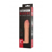 Телесная насадка-удлинитель Extension sleeve с подхватом - 17 см. - Sitabella - в Новом Уренгое купить с доставкой