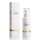 Массажный гель-смазка на силиконовой основе Allover Massage Gel - 100 мл. - YESforLOV - купить с доставкой в Новом Уренгое