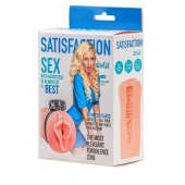 Мастурбатор с виброкольцом Satisfaction Magazine Airhostess - Lola Games - в Новом Уренгое купить с доставкой