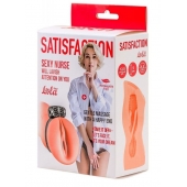 Мастурбатор с виброкольцом Satisfaction Magazine Nurse - Lola Games - в Новом Уренгое купить с доставкой