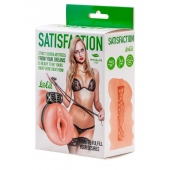 Мастурбатор с виброкольцом Satisfaction Magazine School mistress - Lola Games - в Новом Уренгое купить с доставкой