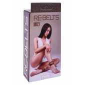 Поножи Mily с металлической цепочкой и регулируемыми застежками - Rebelts - купить с доставкой в Новом Уренгое