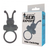 Чёрное эрекционное кольцо в форме букашки с вибрацией - Sex Expert - в Новом Уренгое купить с доставкой