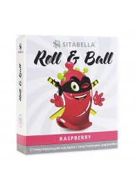 Стимулирующий презерватив-насадка Roll   Ball Raspberry - Sitabella - купить с доставкой в Новом Уренгое