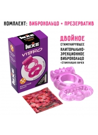 Розовое эрекционное виброкольцо Luxe VIBRO  Бархатный молот  + презерватив - Luxe - в Новом Уренгое купить с доставкой