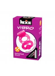 Розовое эрекционное виброкольцо Luxe VIBRO  Бархатный молот  + презерватив - Luxe - в Новом Уренгое купить с доставкой