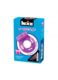 Фиолетовое эрекционное виброкольцо Luxe VIBRO  Бешеная гейша  + презерватив - Luxe - в Новом Уренгое купить с доставкой