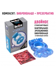 Голубое эрекционное виброкольцо Luxe VIBRO  Дьявол в доспехах  + презерватив - Luxe - в Новом Уренгое купить с доставкой