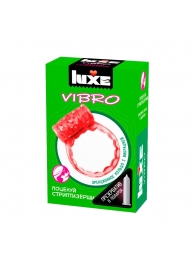 Розовое эрекционное виброкольцо Luxe VIBRO  Поцелуй стриптизёрши  + презерватив - Luxe - в Новом Уренгое купить с доставкой