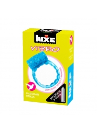 Голубое эрекционное виброкольцо Luxe VIBRO  Райская птица  + презерватив - Luxe - в Новом Уренгое купить с доставкой